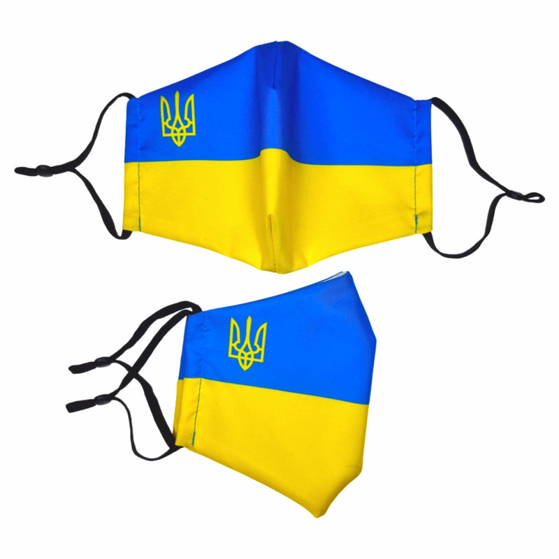 FACE MASK UKRAINE FLAG WITH TRIDENT - FACEMASK | NÄOMASK